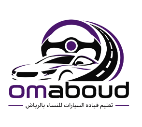 أم عبود Omaboud